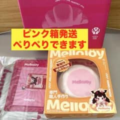 贅沢スフレ ミディアム ピンクスフレ M Mellojoy メロジョイ ピンク箱のサムネイル