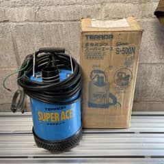 美品】水中ポンプ テラダポンプ S-500N 口径50mm ホースバンド付属