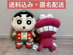 クレヨンしんちゃん オラの妖怪バケーション ワニ山さんめちゃもふぐっとぬいぐるみ