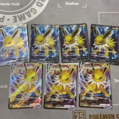 ポケモンカード サンダースVMAX サンダースVsrのサムネイル