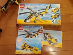 LEGO Creator 31023　ヘリコプターのサムネイル
