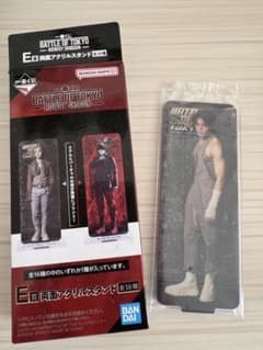 BATTLE OF TOKYO ROWDY SHOGUN 아크릴 스탠드