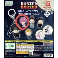 HUNTER×HUNTER めじるしアクセサリー 幻影旅団編 マチのサムネイル