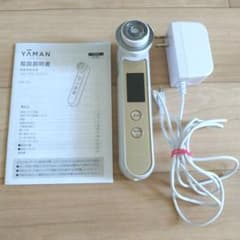 YA-MAN フォトプラスエクストラ HRF-20 美顔器 - メルカリ