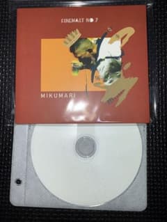 MIKUMARI×OWL BEATS FINE MALT No.7