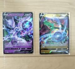 ミュウツーv RR レックウザv RRセット売り ポケモンカード ポケカ
