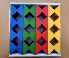 ネフスピール ネフ社 Naef Spiel ワールドワイドキッズ ブロック