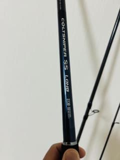 シマノ コルトスナイパーSSロング 130S 2025年8月モデル - メルカリ