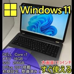 DELL】爆速 Corei7/SSD256GB ノートPC 16GB A13 - メルカリ