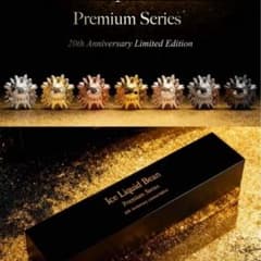 INSTINCTOY 20周年記念 ICE LIQUID BEAN 東京限定品 - メルカリ