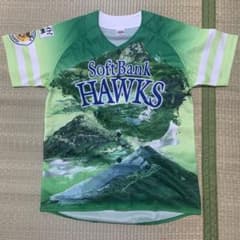 ファイト九州熊本のユニフォームのサムネイル