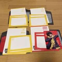 ヒプノシスマイクレターセットのサムネイル