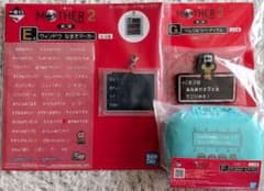 1번 복권 마더2 MOTHER2 F상 겐키의 친구 아이템