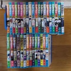 家庭教師ヒットマンREBORN! 1巻〜34巻セット - メルカリ