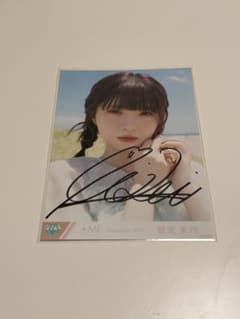 ノイミー　菅波美玲　直筆チェキ ノイミー 菅波美玲 直筆 - メルカリ