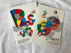 関ジャニ∞ BESTアルバム 8EST(エイテスト) 初回限定版のサムネイル