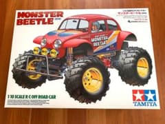 タミヤ　モンスタービートル　MONSTER BEETLE　2015　新品のサムネイル