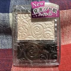 セザンヌ パールグロウハイライト 01のサムネイル