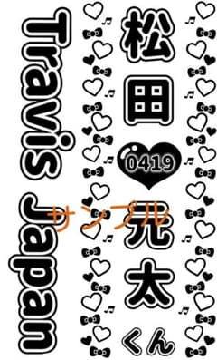 キンブレシートのサムネイル