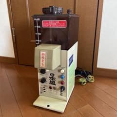 タイジ　業務用　自動酒かん器TSK−360N タイジ 業務用全自動酒燗器 かちどき TSK-360H - メルカリ