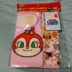 【新品未使用】アンパンマンスタイ ピンクのサムネイル
