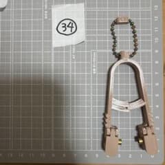 パラコード接続治具4mm 限定販売34のサムネイル