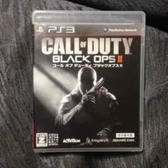 BO2のサムネイル