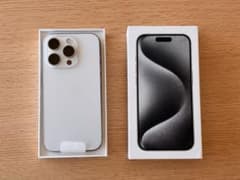 極美品 iPhone15Pro 256GB ホワイトチタニウム フィルム貼付済のサムネイル