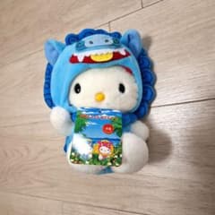 ハローキティ ぬいぐるみ 帽子付きのサムネイル