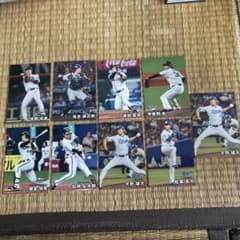 カルビー プロ野球チップス 2024 9枚セットのサムネイル