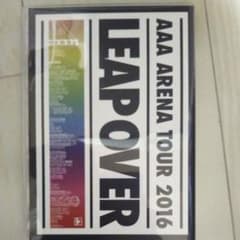 【AAA】ARENA TOUR 2016-LEAP OVER-〈2枚組〉のサムネイル