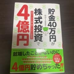 ゆー ☆購入前プロフィールご確認下さい☆様 リクエスト 2点 まとめ商品のサムネイル