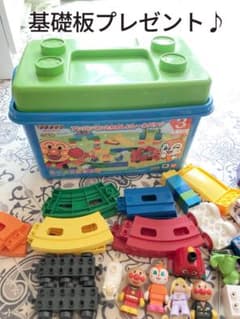バンダイ ブロックラボ ワールドシリーズ アンパンマンとたのしいレールバケツのサムネイル
