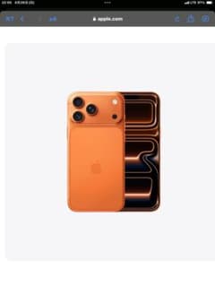 新品未開封iPhone17proMAX512GB SIMフリーApple car 新品未開封iPhone17proMAX512GB SIMフリーApple car - メルカリ