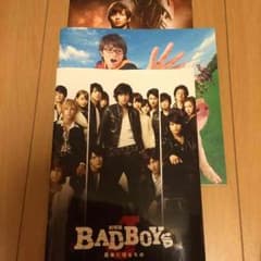 【お値下げ中！】映画パンフレットのサムネイル