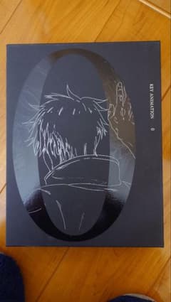 呪術廻戦 KEYANIMATION 3冊セット Jujutsu Kaisenのサムネイル