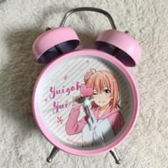 やはり俺の青春ラブコメはまちがっている　音声入り目覚まし時計 由比ヶ浜結衣 やはり俺の青春ラブコメはまちがっている 音声入り目覚まし時計 由比ヶ