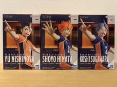 ハイキュー!! フィギュア 日向・菅原・西谷3点セット - メルカリ