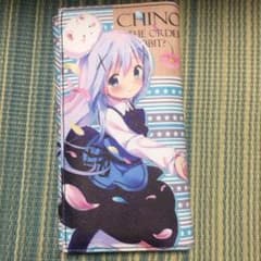 ごちうさ チノ 財布のサムネイル