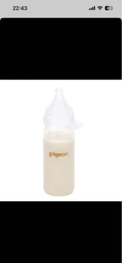Pigeon 母乳実感 哺乳瓶 KR-100 100mlのサムネイル
