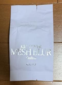 CLIO Kill Cover Mesh Blur Cushionのサムネイル