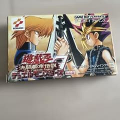 遊戯王 デュエルモンスターズ7 決闘都市伝説 - メルカリ