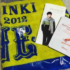 東方神起/TONEグッズ。(おまけ付)のサムネイル