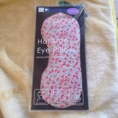 アイマスクのサムネイル