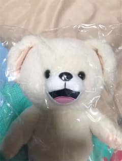 ファーファ ぬいぐるみ (大) スナッグル スナグルのサムネイル