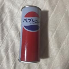 ペプシコーラ当時物空き缶のサムネイル