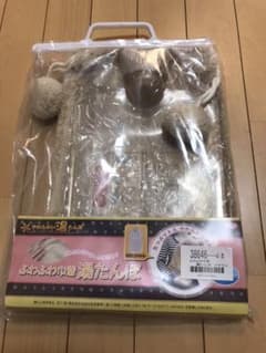 ふわふわ巾着　湯たんぽ　ブラウンのサムネイル