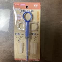 錠剤ドロッパー　犬.猫用のサムネイル