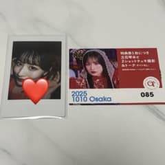 立花琴未 CANDYTUNE チェキ - メルカリ