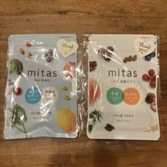 mitas 葉酸サプリ　カップルセットのサムネイル